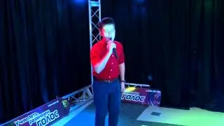 Базанов Егор - город Новосибирск
