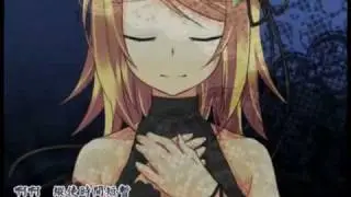 鏡音リン「Fate of Soul～ピリオドの向こうの闇～」【オリジナル曲】