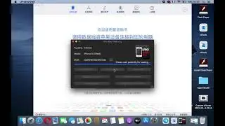 ERROR FIX 100% LPRO BOOTDISK v1.2 Released With SSH ERROR SOLVED and Faster Than Before [TUTORIAL]