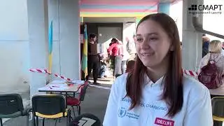 Як волонтери Молодіжного центру 