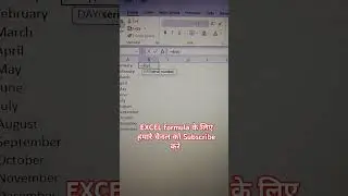 RJ EDUCATION Excel tutorial💯✅ #excel #exceltips #exceltutorial #msexceltricks #msexcel