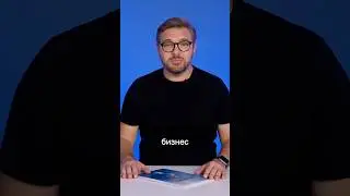 Скоро смотрите полную версию на нашем канале