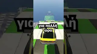 Αν το ΠΑΘΕΙΣ ΑΥΤΟ να ΠΡΟΣΕΧΕΙΣ 😦