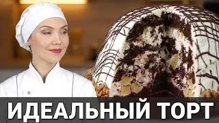 🍍🍫 ТОРТ 