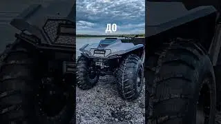 Чистый вездеход- позор хозяина 🤨😅 