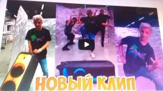 КАК СНИМАЛИ НОВУЮ ПЕСНЮ ВЛАДА А4? 