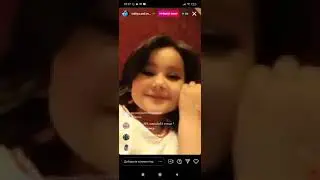ДХТАРИ ФАРЗОНАИ ХУРШЕД САГЕРАЧА БАЧАБОЗ ШДАЙ