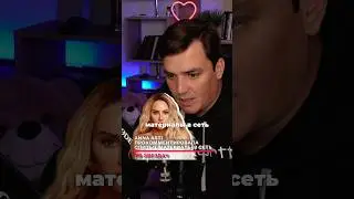 СЛИТЫЕ ВИДЕО АННА ASTI 