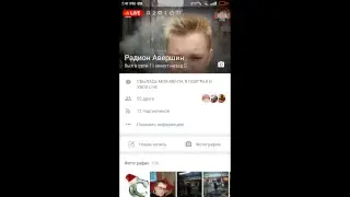 БЛОК СТРАЙК ДЕНЬКИ НА ДИГЛ