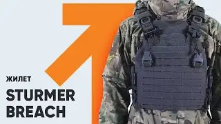 Жилет разгрузочный Sturmer Breach