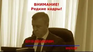 О чем сегодня молчал мэр Южно-Сахалинска?