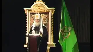 О ЛЮБВИ И ВЛЮБЛЁННОСТИ ! - ПАТРИАРХ КИРИЛЛ