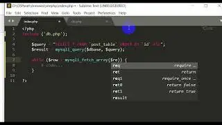 PHP Вывод данных. Цикл while. Самая подробная инструкция