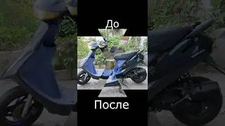 Реставрация Хонда Дио 28 #мопед #скутер Honda dio