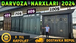 ТЕМИР ДАРВОЗА НАРХЛАРИ 2024 | TEMIR DARVOZA NARXLARI 2024 | Дарвоза нархлари 2024 | DARVOZA NARXLARI