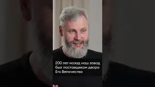 #Shorts Маркетинг на чугунных сковородках. Юрий Усков, институт iSpring