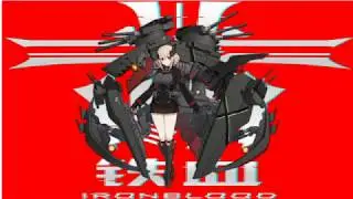 Azur Lane- First Take on Roon