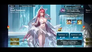 Bride Cindy Summoning, arena, gameplay, testing