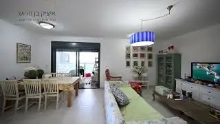 דירת 4 חדרים למכירה בבניין בוטיק פרויקט צמרות קרית אונו