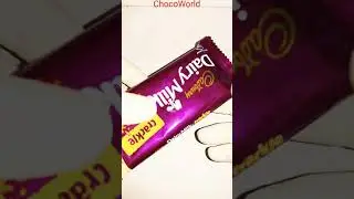Cadbury Dairy Milk (Crackle) 