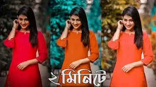 Lightroom colour grading photo editing tutorial in mobile।। presets download free।।Sun TecH Studio।।