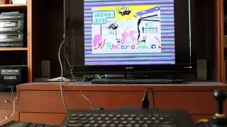 Sinclair ZX Spectrum + fast-loading Pyjamarama via OTLA