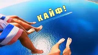 Ситники на парашюте в Турции, полет над Гейнюком, Кемер