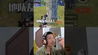 《学会了吗?!》