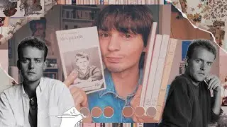 FOU DE GUIBERT #2 : 5 livres de Hervé Guibert que je n'avais pas encore lu
