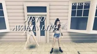 ||ЛЕТО||AVAKIN LIFE||