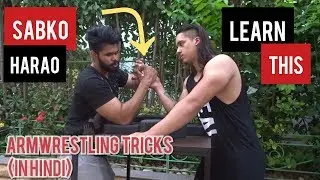 Beat anyone stronger than you in PANJA (Armwrestling) | Hindi tutorial