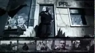 Баста - Урбан