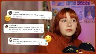 отчислилась с 4 курса вшэ ради мечты