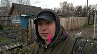 Крыша не выдержала. Закрываю сезон, но это не точно