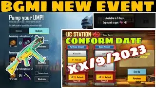 Uc Station Official Release Date Bgmi 😍 Pump Your Ump | Bgmi New Event | Free Ump 45 Skin