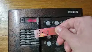 Eltis ЦП100КМ-7. Запись оптического ключа