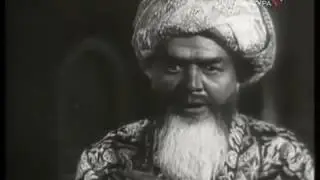 Насреддин в Бухаре 1943