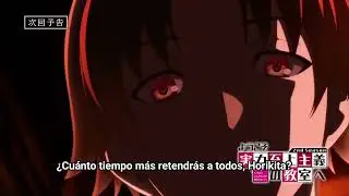 Classroom Of The Elite Temporada 2 | Adelanto del episodio 3 (Sub. Español)