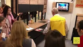 Школа дизайна посетила стенд Фурникрафт на выставке Мебель 2017 (Москва, Экспоцентр)