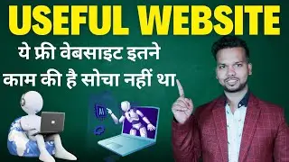 How to Convert PDF to DWG | PDF to CAD Converter | 100% Free Website