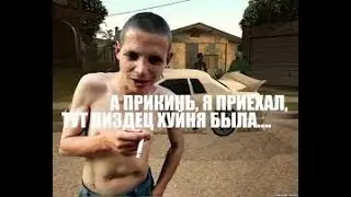 фирминый мувек па варфейсу! СМАТРЕТЬ ВСЕМ!