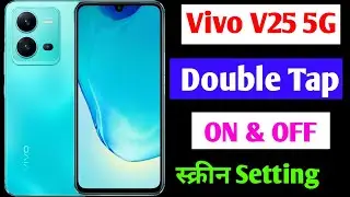Vivo v25 double tap on off screen setting / Vivo v 25 double tap turn on off screen / Vivo v25 5g