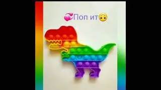 ~Что можно попросить на новый год~♧#2♧ \Читать описание\