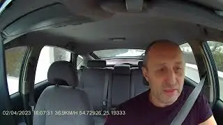 2023 02 05 Задавайте вопросы, получайте ответы.