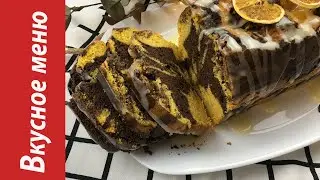 Мраморный кекс из тыквы Вкусное меню