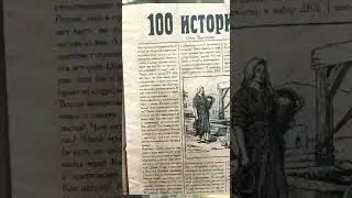 Олег А. Жиганков Книга (аудио): 