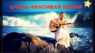 Песня...От зари до зари.