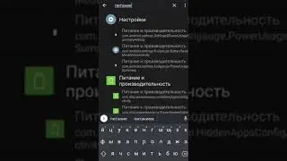 ВИДЕО ТОЛЬКО ДЛЯ ВЛАДЕЛЬЦЕВ СЯОМИ 