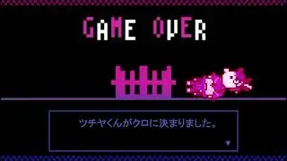 Akira Tsuchiya | Fanmade Execution Intro | Danganronpa Rebirth