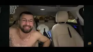 Сергей Новик стрим : за десятку можно голым в снег 🤣
